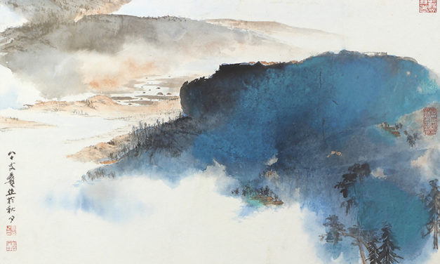 Zhang Daqian: Vision of a Splashed Landscape