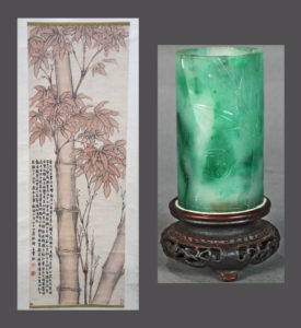 Chinese Scroll, Jin Nong & Chinese Jadeite Brush Pot