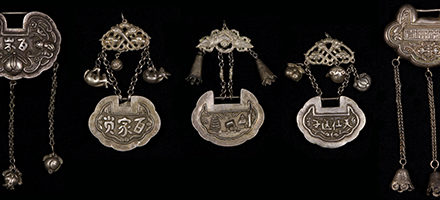 Chinese Longevity Locks & Other Children’s Accessories