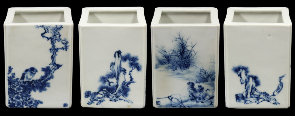 Chinese underglaze blue porcelain brush pot, attirbuted to Wang Bu (Chinese, 1898-1968)